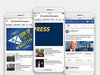 News to your inbox animation gif html5 marketing campaign ui web banner