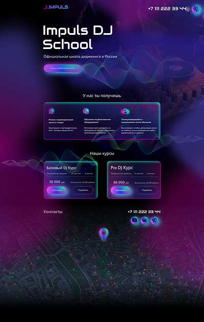 web figma
