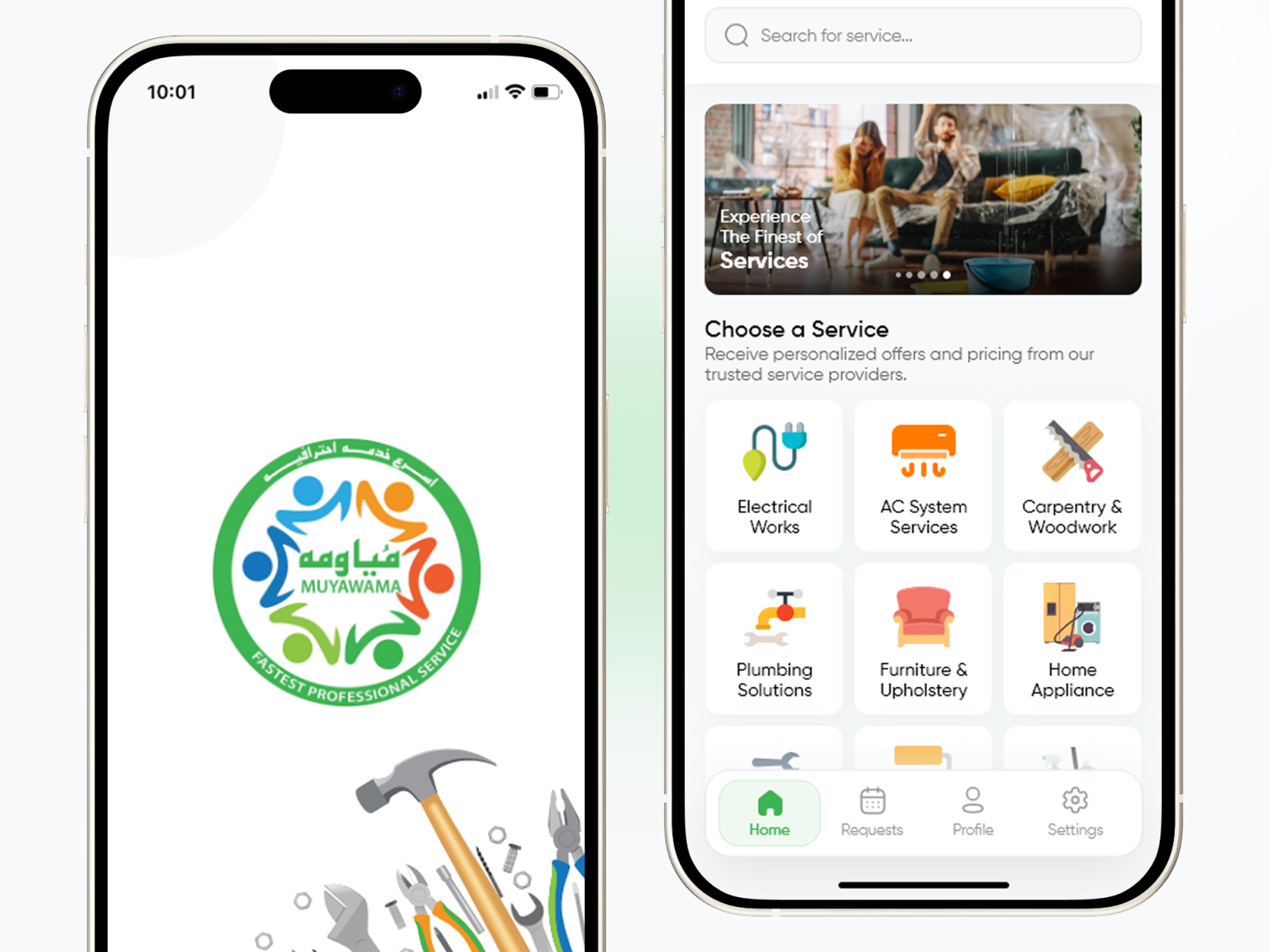 Home & Office Maintenance Mobile App amman arabic arabs cards certified professionals concept creativity home repairservices home screen jordan maintenance maintenance professionals minimal mobile app on demand services splash user centric design uxui design visuial