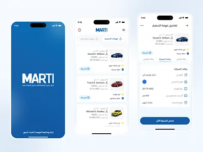 Driver Mobile App - Splash & Home arabic arabs card view creativity driver drop off point functional design home screen list map marker mobile app modern and clean and minimal pickup spot ride request splash tracking türkiye user centric design uxui design