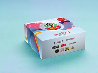 CU Convocation Food Box box design branding design graphic design illustration packaging design vector