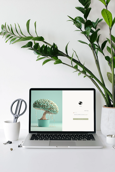 Login graphic design ui