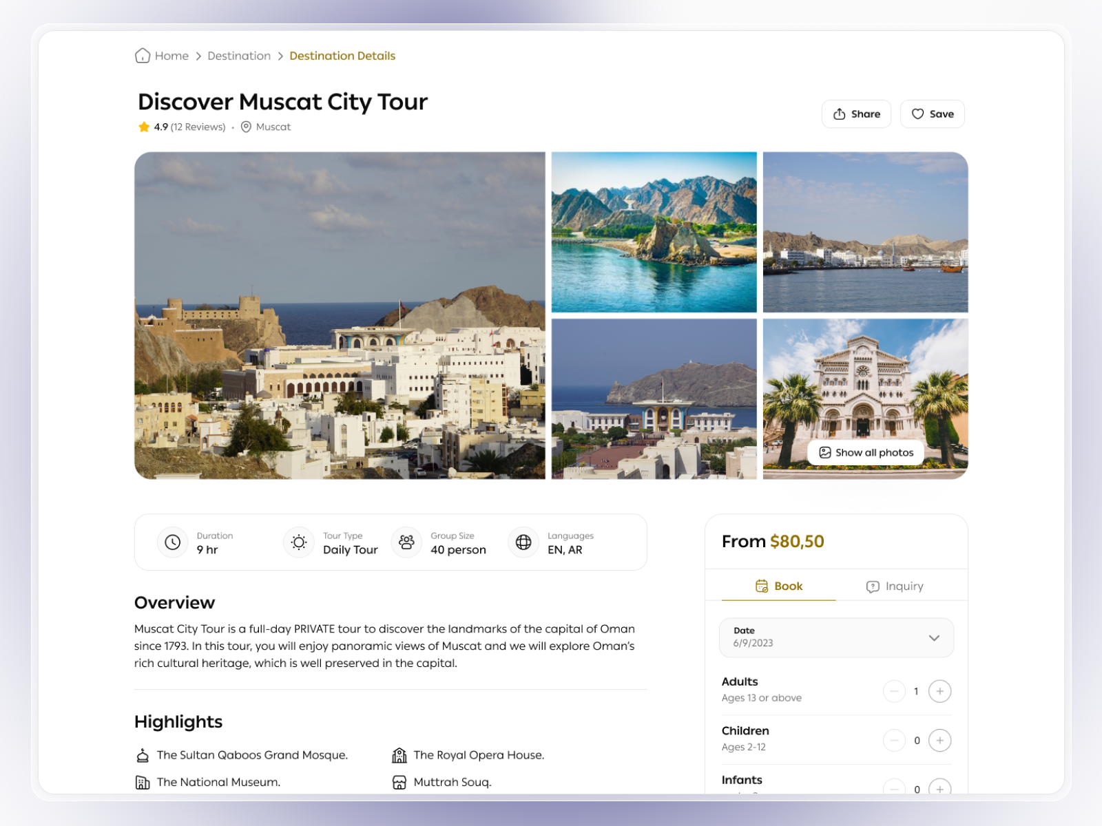 Panorama Travel: Destination or Experience Details clean destination details experie experience details functional design guided tours gulf hotel itinerary muscat oman physical endurance specifications tour details tour type travel agency uxui design website