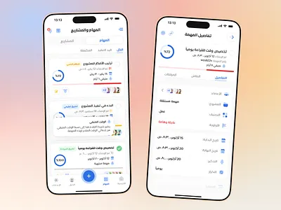 UTask: My Tasks/Projects & Task Details arabic arabs functional design gulf ksa list tasks mobile app productivity projecttask riyadh saudiarabia task task details task managner tasks listing todolist user centric design uxui design