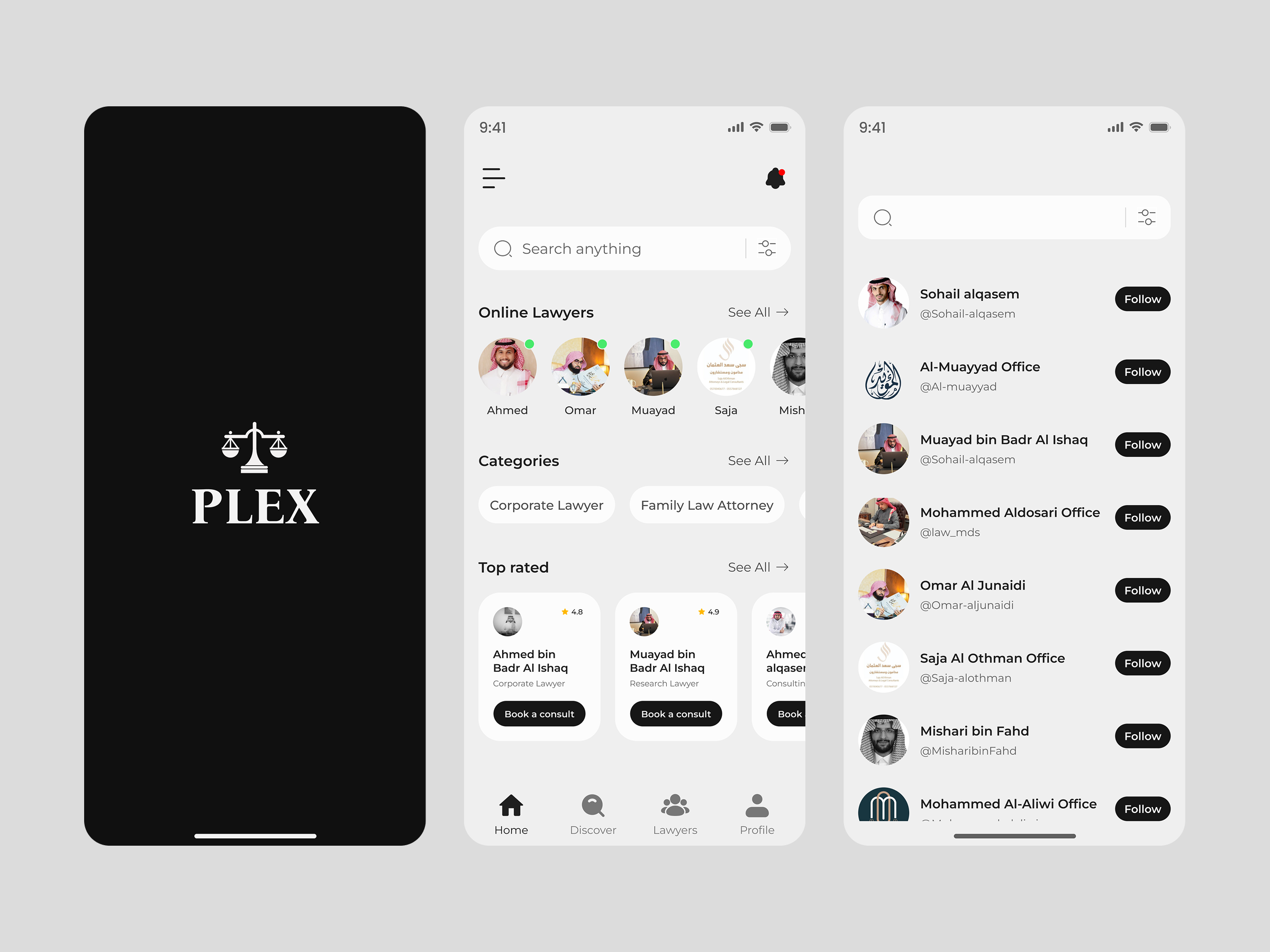 App 3d animation app branding clean dailyui design figma graphic design logo minimal mobile motion graphics ui ui design uiux ux vector web website