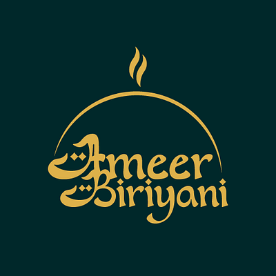 Ameer Biriyani creativelogo design illustration logo logodesign logodesigner newlogo newlogodesign