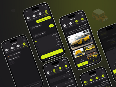 SaudiSale: Create & Add New Listing add arabic arabs car marketplace chatbot ui clean conversational create new advertisement darkblack thememode functional design interactive product progress bar saudiarabia ux writing uxui ios design voice of user