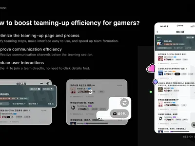 Xiaoheihe-UI redesign xiaoheihe ui redesign