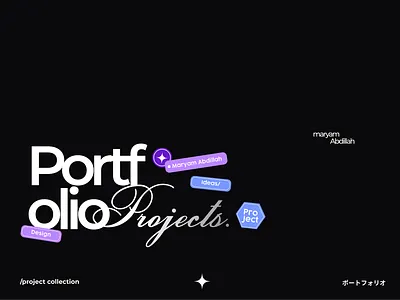 Portfolio project - maryam graphic design illustration portfolio uiux vector