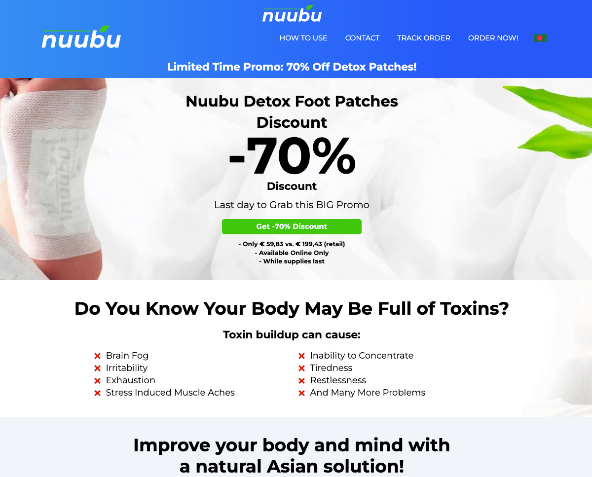 Nuubu Funnel | Funnelish funnelish expert funnelish funnel list funnelish template high converting funnel high converting funnelish funnel nuubu funnel nuubu funnelish funnel
