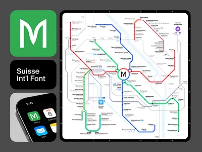 Kiev Subway Scheme communication design graphic design map navigation navigation design print print design scheme