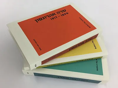 Book Cover Design book cover graphic design