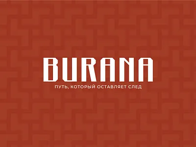 BURANA