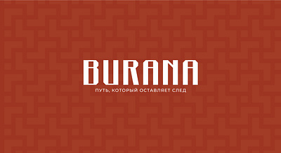 BURANA