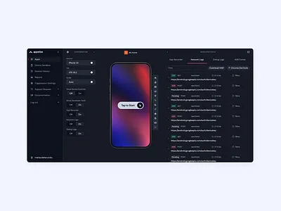 An app view screen
