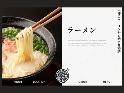 Restaurant Hero Section framer hero section japanese logo ui web design website wix