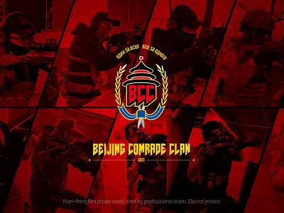 BeijingComradeClan Wargame Team airsoft beijing branding clan comrade faith graphic design logo power team wargame