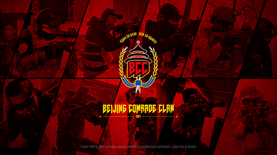 BeijingComradeClan Wargame Team airsoft beijing branding clan comrade faith graphic design logo power team wargame