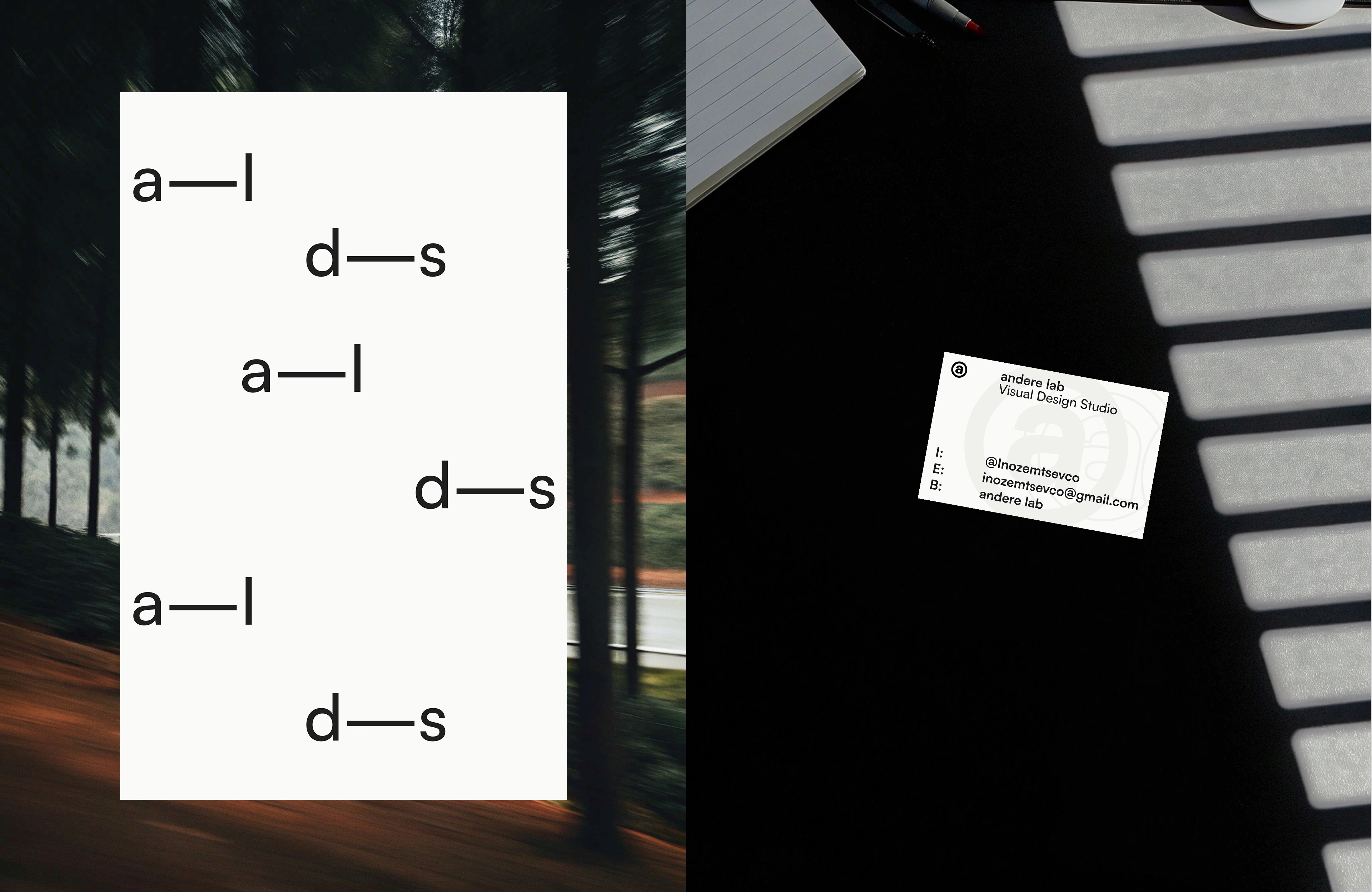 Example of Full Visual Identity