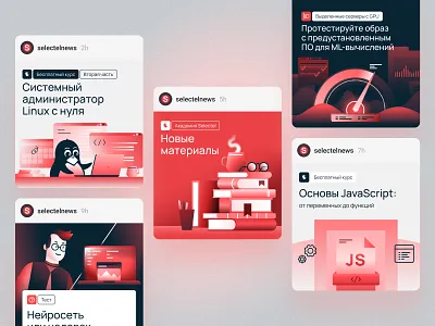 Social Media Posts design graphic design illustration vector