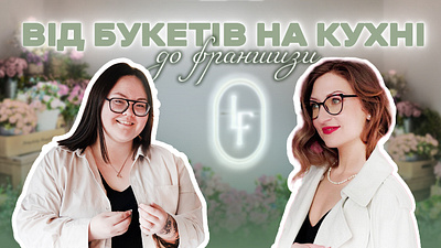 YouTube Video Cover branding design graphic design illustration logo typography vector video