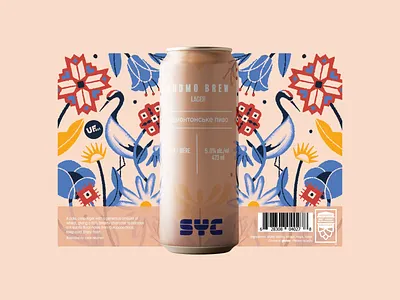 UFest 2025 SYC Beer Can Illustration art beer beverage can colorful design festival graphic design illustration illustrator packaging ukraine ukrainian