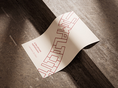 "Simplicity Is The Ultimate Sophistication" Weekly Warmup bauhaus creative flat design geometric graphic design illustration leonardo da vinci lettering line art minimalism minimalistic poster poster design print print design quote texture typography vector visual design