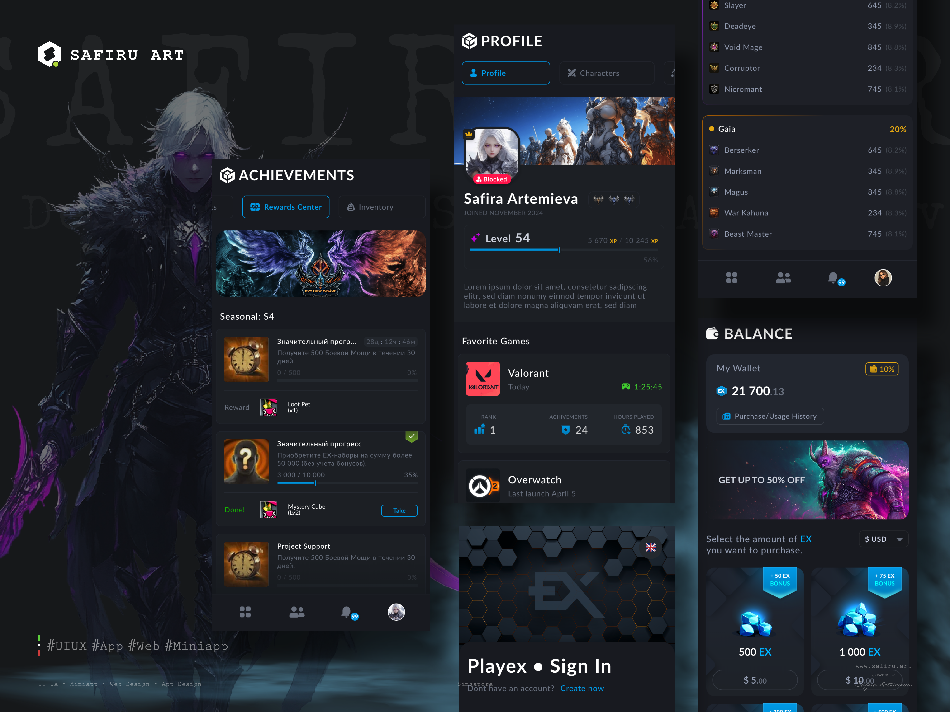 Example of Premium Mobile App Design