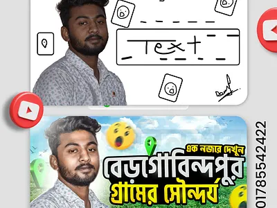 Youtube Thumbnail Design amazing thumbnail clickbait thumbnail creative design design inspiration eye catching thumbnail graphic design thumbnail thumbnail maker video thumbnail vlog thumbnails youtube youtube design