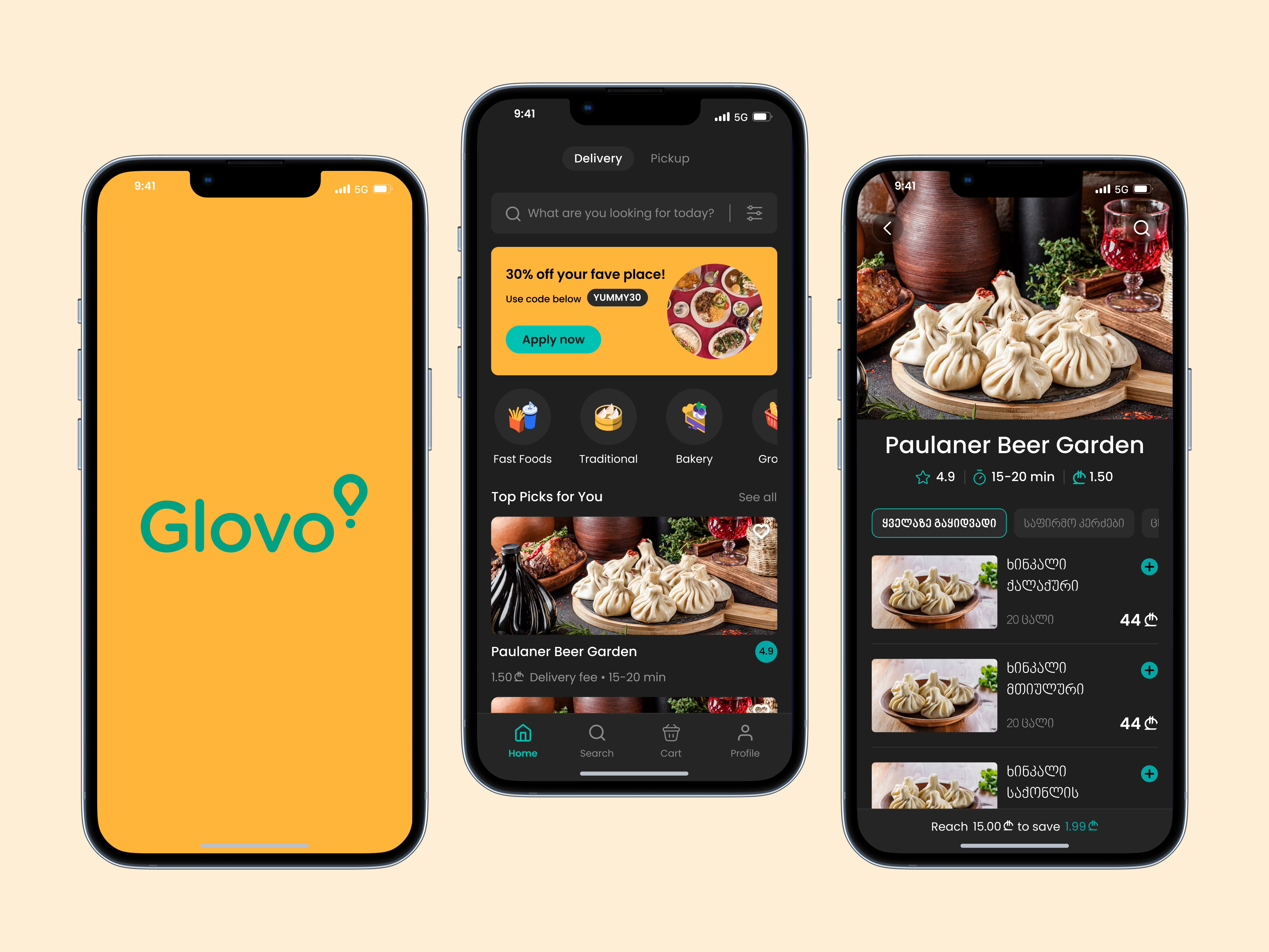 Glovo — Streamlining the Food Delivery Experience clean design design e commerce food glovo mobile uiux
