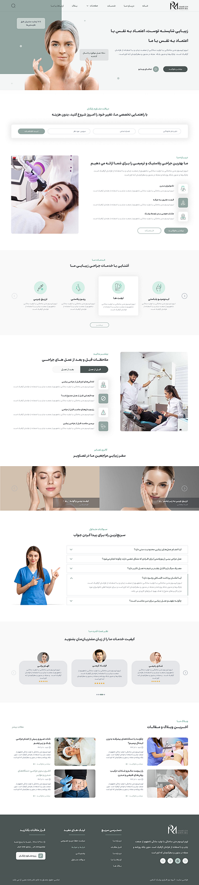 ... graphic design logo ui