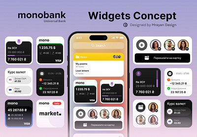 Monobank Widgets Design Concept | Banking Widget | Finance app app design assets bank banking branding design design system finance fintech icon design ios iphone mobile app monobank ui user interface wallet widget монобанк приложение