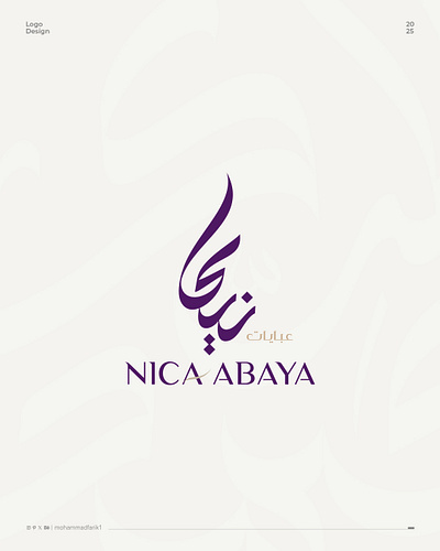 Nica Abaya | Logo Design arabic calligraphy design logo logo design logos mohammadfarik typography