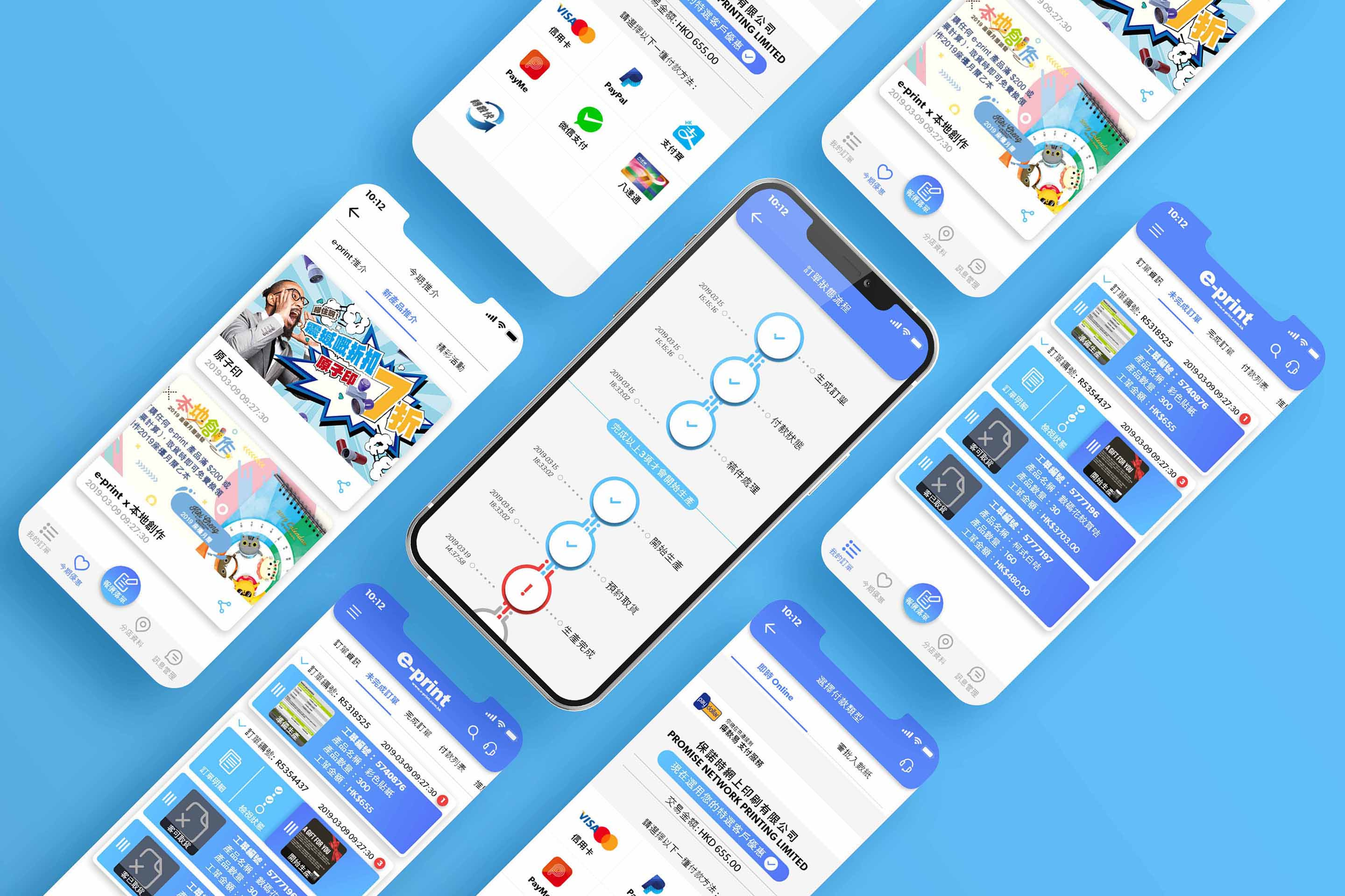 Mobile App UI/UX Design app mobile apps ui uiux ux