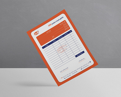 List Price branding graphic design list price logo