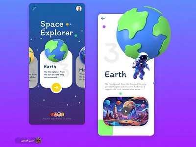 Space Explorer App ui