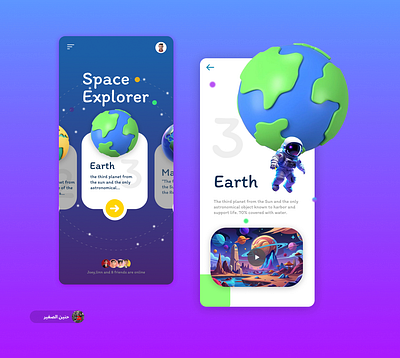 Space Explorer App ui