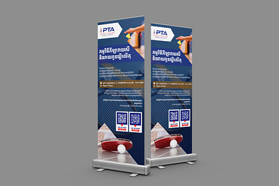 PTA Event poster a3 graphic design i stand poster sport