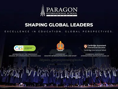 About Paragon ISC Banner