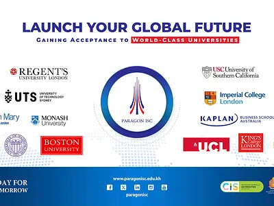 University Admission Banner