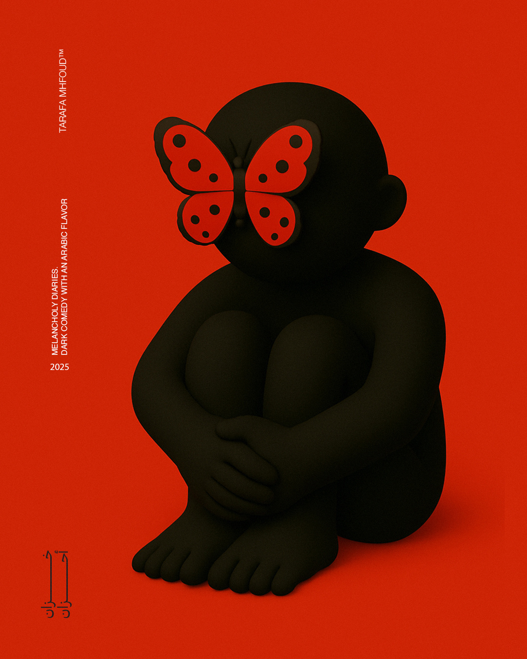 butterfly kisses a child 3d 3dcharacter 3dmodel branding butterfly character child creativedesign design graphic design illustration kiss logo sia typography ui ux vector