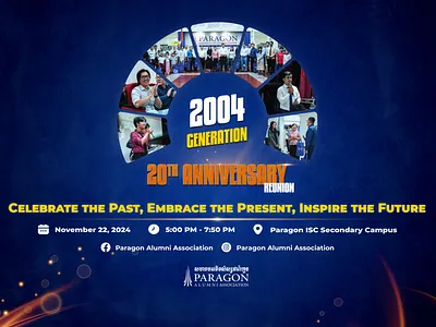 Alumni Dinner Banner