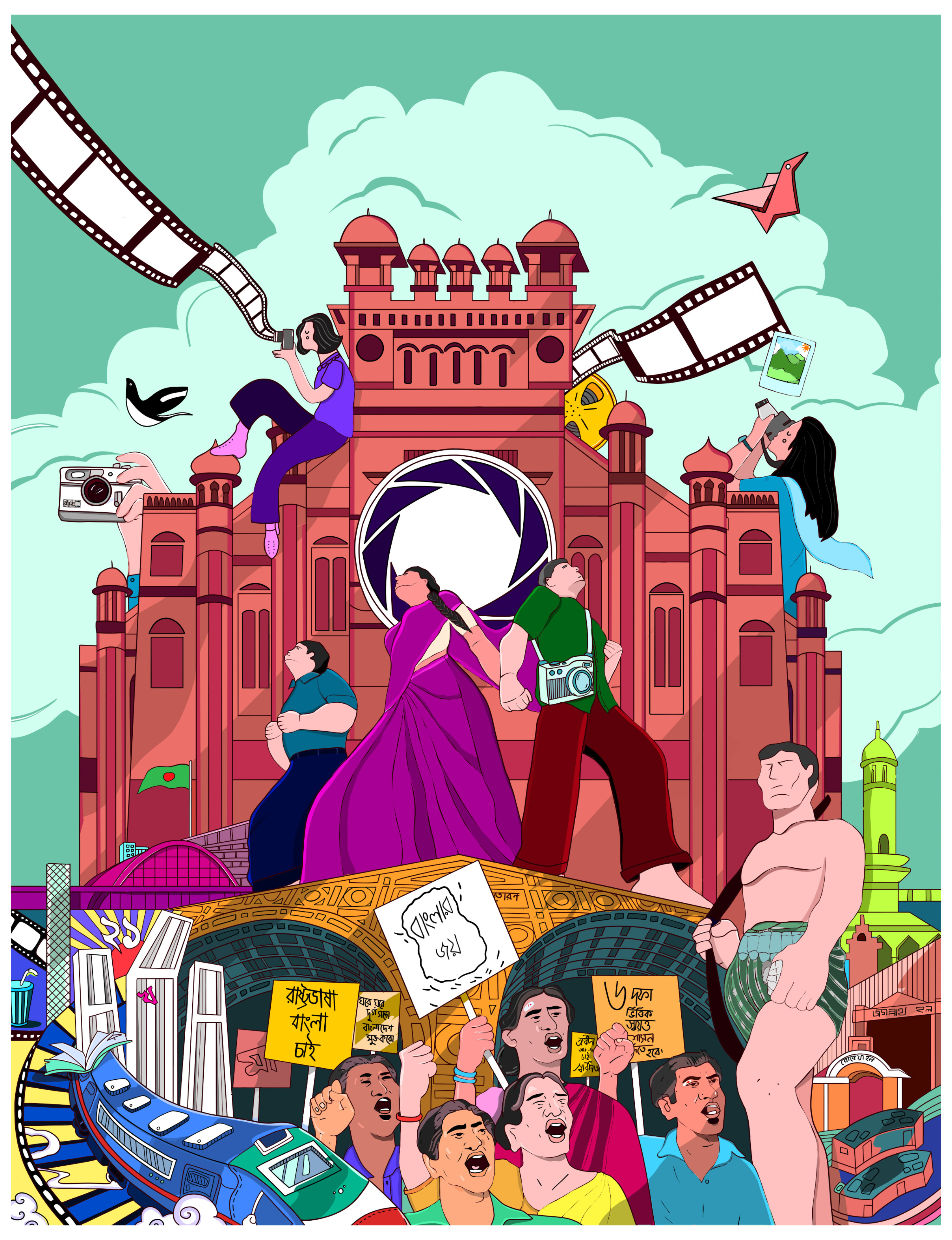 Example of Magazine Cover Design