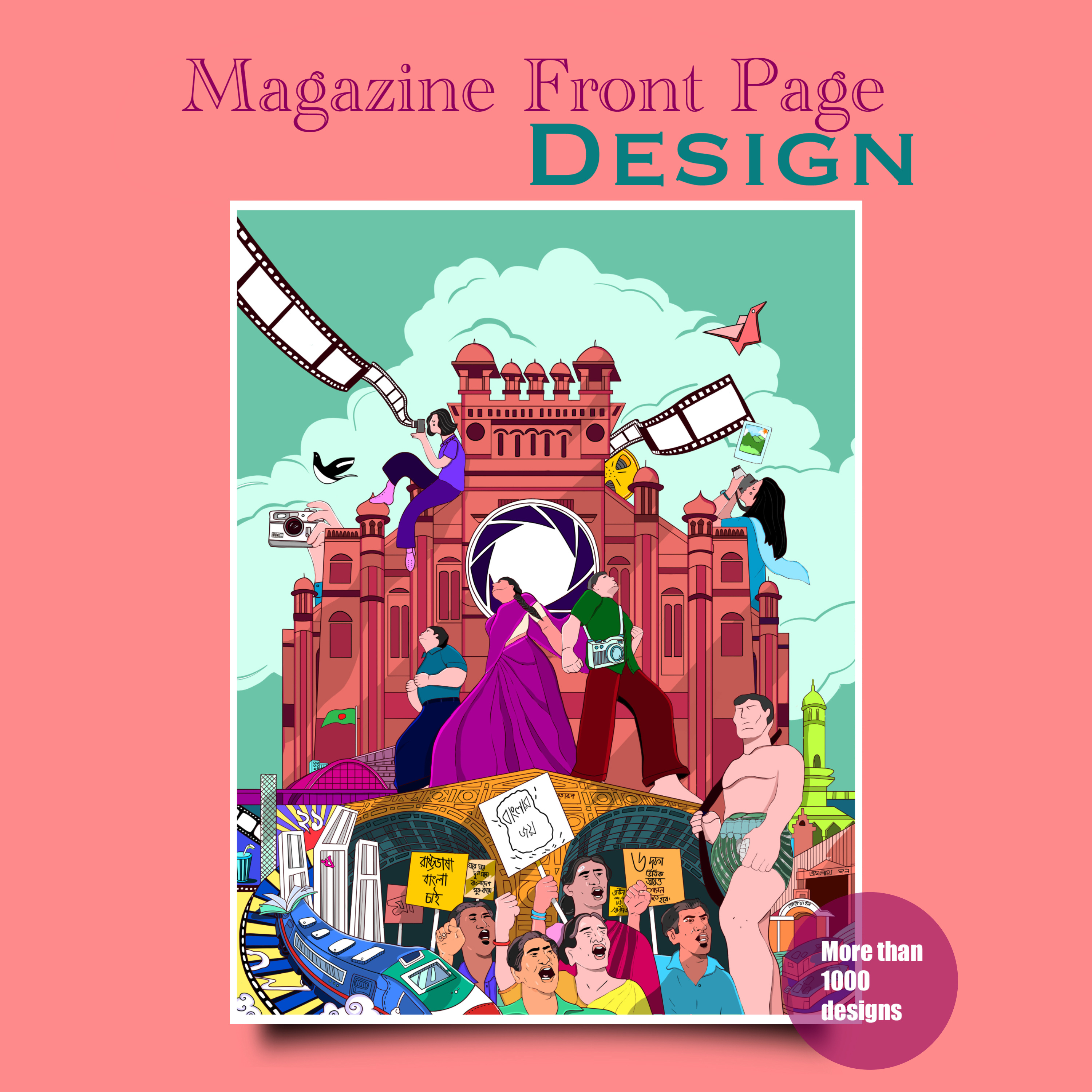 Example of Magazine Cover Design
