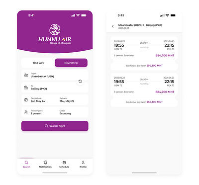 Hunnu air (concept) book concept design figma flight hunnu mobile mongolia purple travel ui ux
