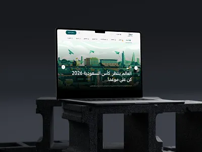 More Than a Blog — A Home for Horse Enthusiasts 3d animation app branding design graphic design illustration logo ui vector