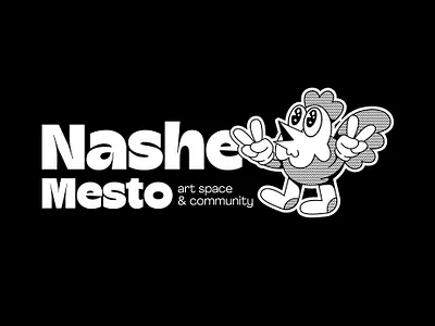 Logo for art space "Nashe Mesto" 1930 1930s art space black and white branding cartoon character chicken design illustration logo monochrome old cartoon old school vintage