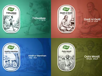 "Tradition in Every Bite, Elegance in Every Design." branding design graphic design logo motion graphics ui
