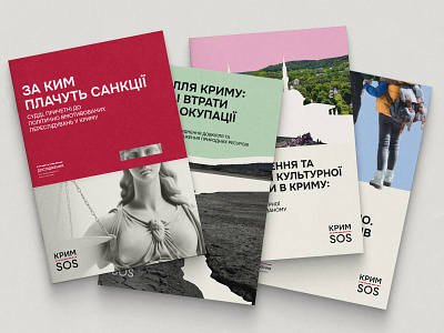 Brand Identity ✸ NGO brand identity design system editorial guidelines humanitarian identity system illustration logo logo design ngo typography visual system