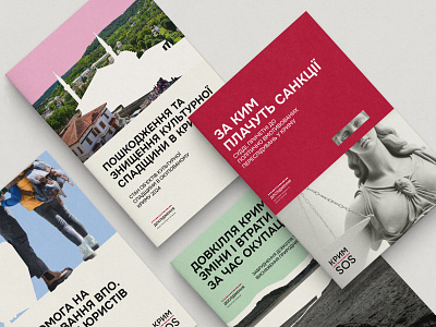 Branding System ✸ Cultural / NGO branding collage design design system graphic design identity illustration logo narrative branding ngo social impact typography visual identity